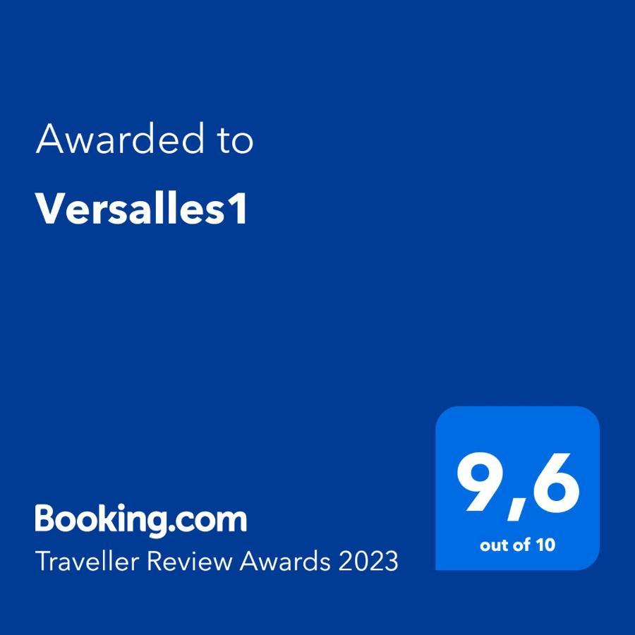 Versalles1 Διαμέρισμα Αβιλές Εξωτερικό φωτογραφία